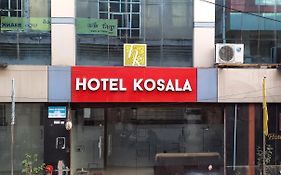 Hotel Kosala Vijayawada